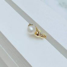Gold Twisted Pearl Ring