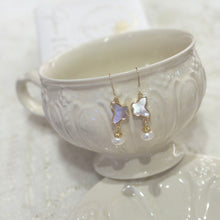 Shell butterfly with hanging fresh water pearl set