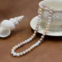Classic colourful pearl necklace